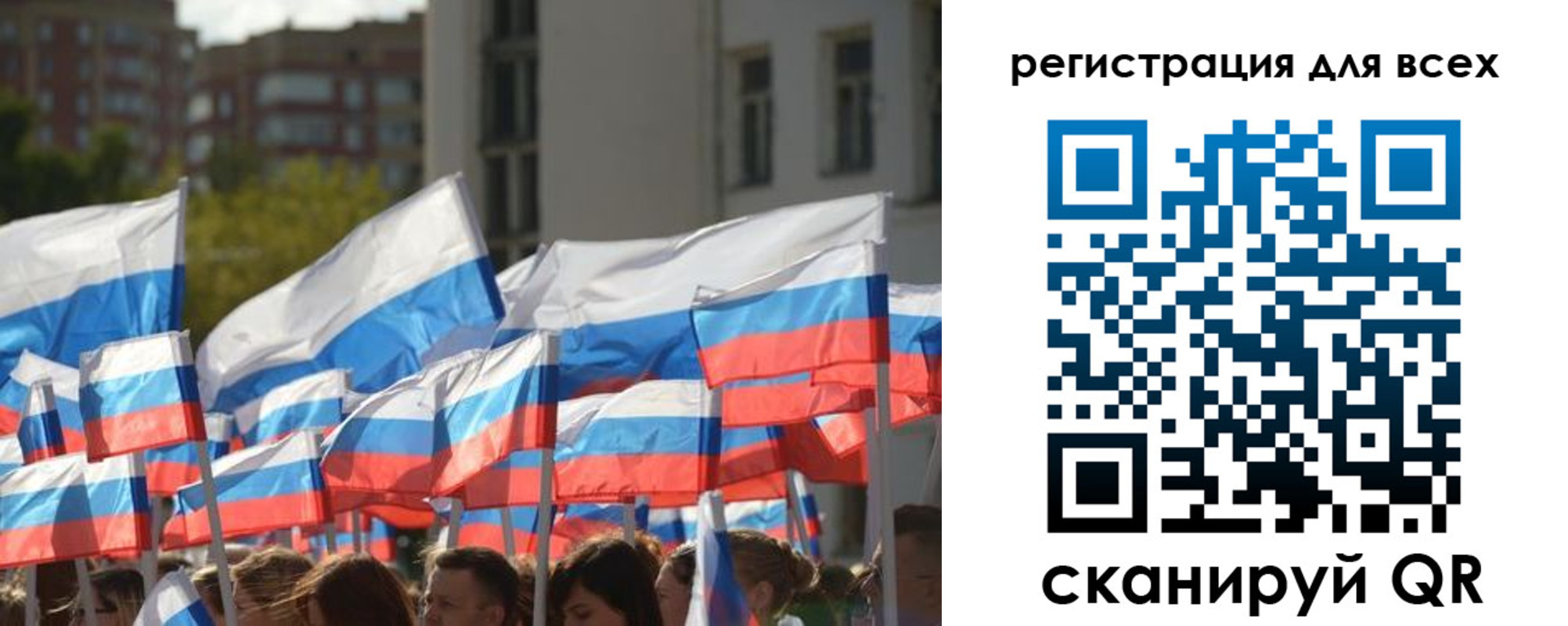 прописка штамп в Выксе